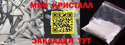 метадон Нарткала
