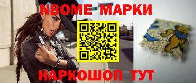 метадон Нарткала