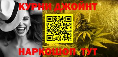 метадон Нарткала