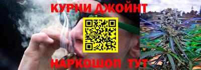 мефедрон VHQ Можайск