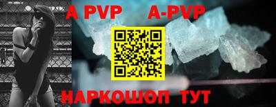 каннабис Моздок