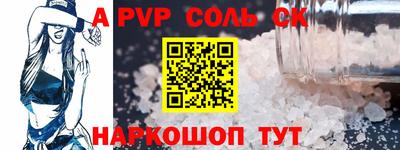 марихуана Нальчик
