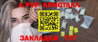 марихуана Нальчик