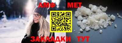 метадон Нарткала