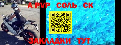метадон Нарткала