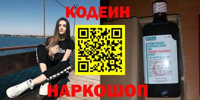 метадон Нарткала