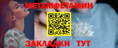 метадон Нарткала