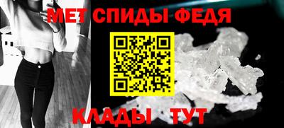 метадон Нарткала