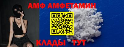 марихуана Нальчик