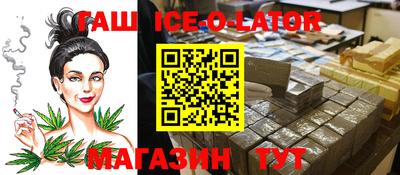 метадон Нарткала