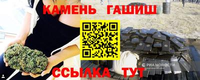 метадон Нарткала