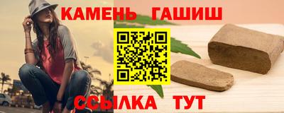 метадон Нарткала