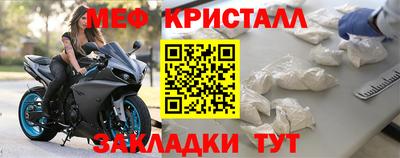 герыч Можга