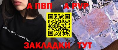метадон Нарткала