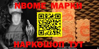 марихуана Нальчик