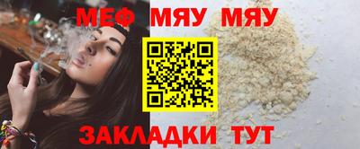 метадон Нарткала